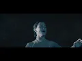 E M E L - Rescuer (Official Video)