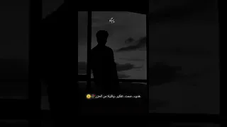 ستوريات انستا حزينه هادئه هدوء صمت حزن 