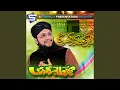 Download Lagu Main Kabay Ko Dakhu Ga