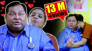 Download #Trending1 DR T PAY  DHOR  EPISODE -1 II KHARAJ MUKHERJEE II ROHINI II DESTINATION PICTURES PRESENTS MP3