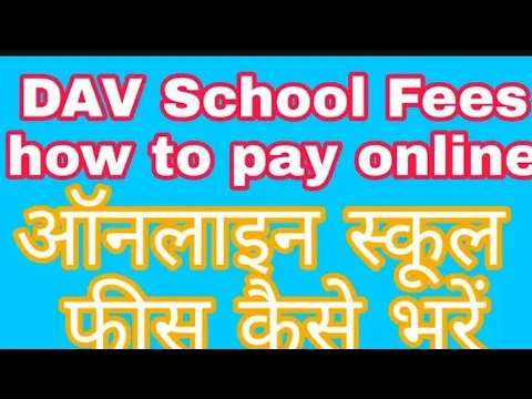 Download MP3 DAV ONLINE FEE PAYMENT SYSTEM#DAV MOTIHARI#HOW TO PAY ONLINE SCHOOL FEE