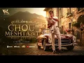 Wael Kfoury - Chou Meshta2li (Official Lyric Video - 2026) وائل كفوري - شو مشتقلي