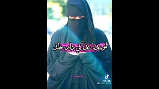 لئن لم نلتقي في الارض يوما وفرق بيننا كاس المنون 