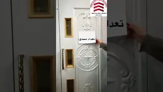 فروش ویژه درب لولایی طرحدار آسانسور عبادی تبریز آسانسور درب لولایی 