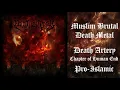 Death Artery - Vomiting Humanity Mutilation (Muslim BDM)