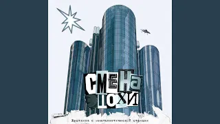 Звезда Регул 