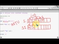 Bangla C programming tutorial 59 Copy a string into another string
