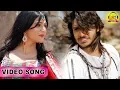 Lagu Kahawa E Pyar Le Aail Ho | New Bhojpuri Sad Songs | Pradeep Pandey 'Chintu' का दर्दभरा गीत