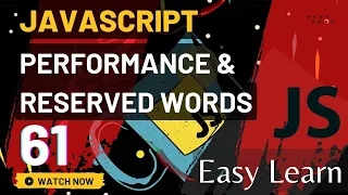 JavaScript Performance Reserved Words Bangla Tutorial