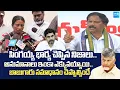 Download Lagu Jupudi Prabhakar Rao Shocking Comments on Singayya Incident | YS Jagan |@SakshiTVLIVE