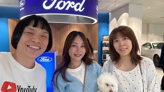 跟太太一起 DIY 水晶製作 參觀福特新車展示中心 Territory Mustang 野馬 旅行家
