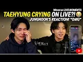 BTS TaeKook Moments - Taehyung s Subtle Support During Jungkook s Last Stream