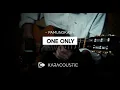 Lagu ONE ONLY - Pamungkas [Karaoke Akustik  / Acoustic Karaoke]