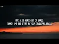Quavo, Lana Del Rey - Tough (Lyrics)