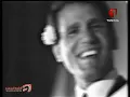 عبد الحليم حافظ : حفلة تونس 1968 ج2