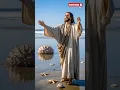 Download Lagu Jesus is lord #jesus #amen #jesuschrist #sh #god #prayer #short