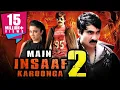 Lagu Main Insaaf Karoonga 2 Telugu Hindi Dubbed Movie | Ravi Teja, Charmme Kaur, Daisy Bopanna