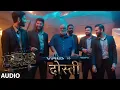 Download Lagu Dosti (Audio) | RRR | Amit Trivedi, MM Kreem | NTR, Ram Charan, Ajay Devgn, Alia | SS Rajamouli