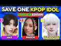 Download Lagu SAVE ONE K-POP IDOL!: SAME AGE Edition ✨| K-Pop Quiz Game 2025