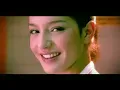 ทำอะไรสักอย่าง - ป้าง นครินทร์【OFFICIAL MV】