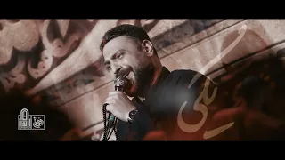 مداحی   سرت اگر بلند شدی خورد به لحد نترسیا  کربلایی محمد ابراهیمی اصل  شور دندنها