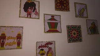 ديكور رمضاني سهل وبسيط جدااا تزيين المنزل لرمضان طريقه عمل زينه رمضان بقماش الخياميه 