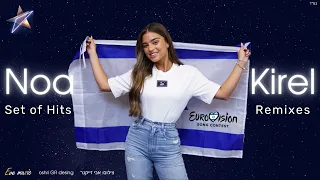 נועה קירל הלהיטים הגדולים Eurovision Israel 2023 Set Music Of Noa Kirel Hits 