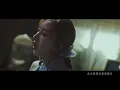 許靖韻 Angela Hui《謝謝對不起》[Official MV]