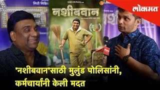 meet the star cast of nashibvaan bhau kadam and neha joshi exclusive interview