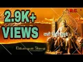Download Lagu हृदयात 💓 जागु दे पुन्हा आता रांगडा जोश | Hrudyat Jagude Punha ATA Rangda Josh 👍