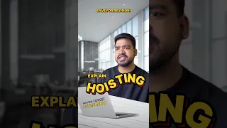 Hoisting in JS Explained to your Dadi