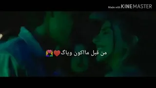 انا راسمك فخيالي حاله واتس حماقي دندنها