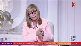 لميس  أسرة شريف الدجوي تنتظر دفن جثمان أحمد والنيابة تفرغ كاميرات المراقبة وصلاة الجنازة بالجامعة دندنها