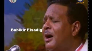 صلاح بن البادية فات الاوان  صلاح بن البادية فات الاوان