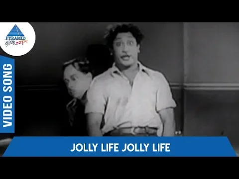 Jolly Life Jolly Life - YouTube