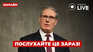 Зеленский и Путин не встретятся — эфир Вечір.LIVE - 290x160