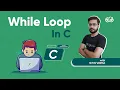 While Loop GeeksForGeeks School
