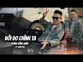 Download Lagu Đời Ta Do Chính Ta || Đoàn Lâm - Hoàng Hồng Quân cover ( hottiktok 2025 cuộc đời là bức tranh  )