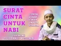 Download Lagu \