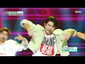 SANTOS BRAVOS (산토스 브라보스) - VELOCIDADE | Show! MusicCore | MBC260425방송