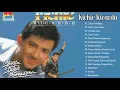 Download Lagu Richie Ricardo Full Album - Lagu Terbaik || lagu terpopuler sepanjang masa ||