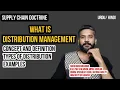 What Is Distribution Management Concept Definition Types of Distribution Urdu-Hindi-SCM