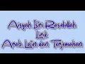 Download Lagu Aisyah Istri Rasulullah by Arvian Dwi