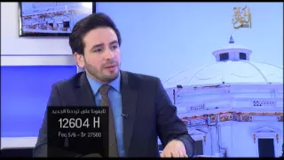 الحلقة الكاملة من برلمان الثورة مع أ محمد ماهر ويستضيف النائب محمد عطية الصغير 