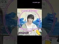 Download Lagu JUNGKOOK was Filming with Han soo hee😲😎 #bts #jungkook #jk #taehyung #shorts #shortsfeed