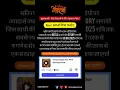 Download Lagu Link is here 👉 https://www.instagram.com/reels/audio/1754636729267863/