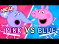 Download Lagu Peppa Pig in Hindi - Sports Day at Play Group - प्लेग्रुप का स्पोर्ट्स डे - हिंदी Kahaniya - Hindi
