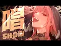 Download Lagu 【COVER】Show（唱）- Mori Calliope