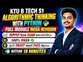 KTU B Tech S1 Algorithmic Thinking with Python UCEST105 Full Module Mega Revision