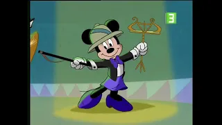 House Of Mouse مدبلج الحلقة رقم 11 